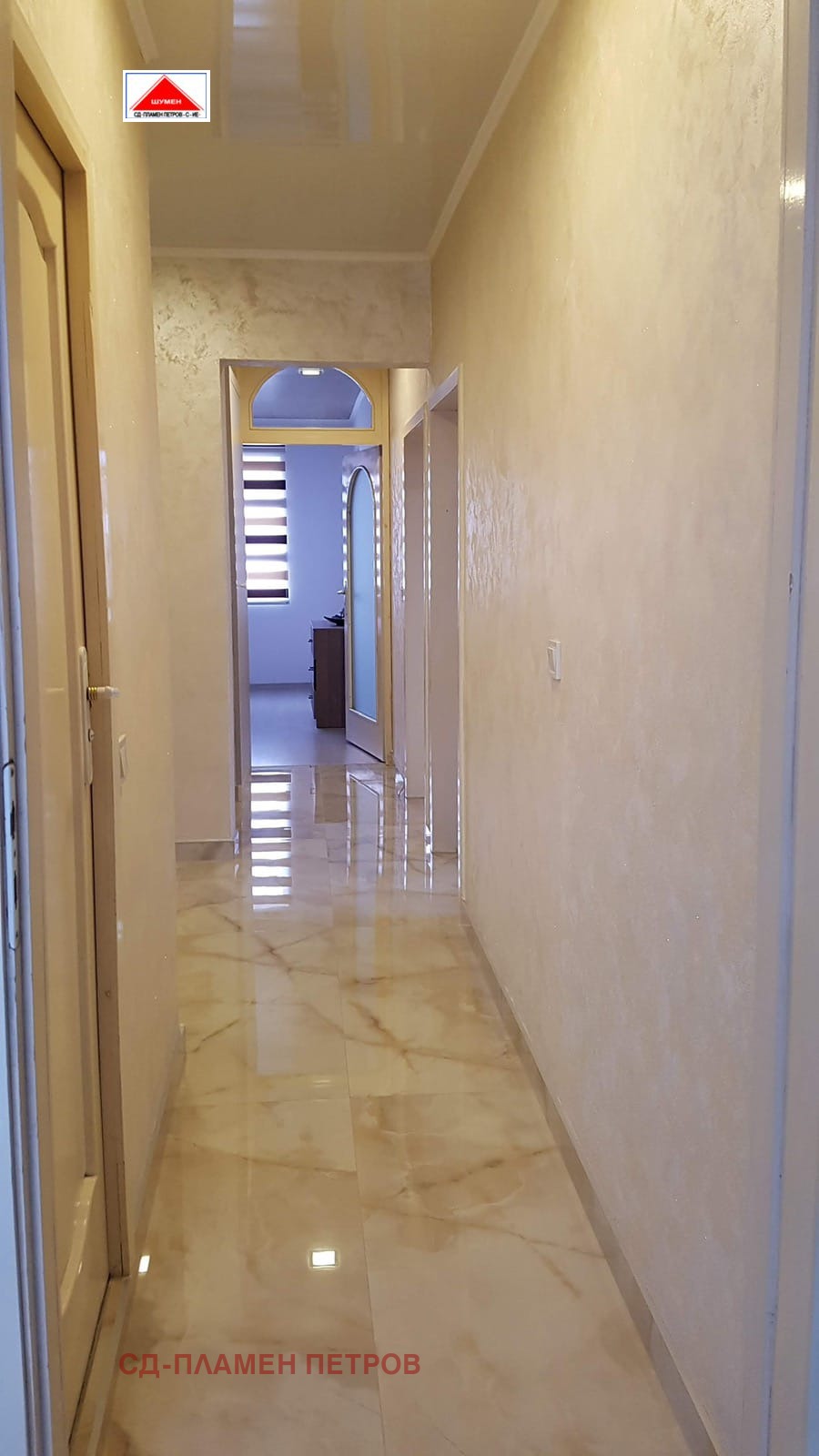 Продава 4-СТАЕН, гр. Шумен, 5-ти полк, снимка 6 - Апартаменти - 53806340