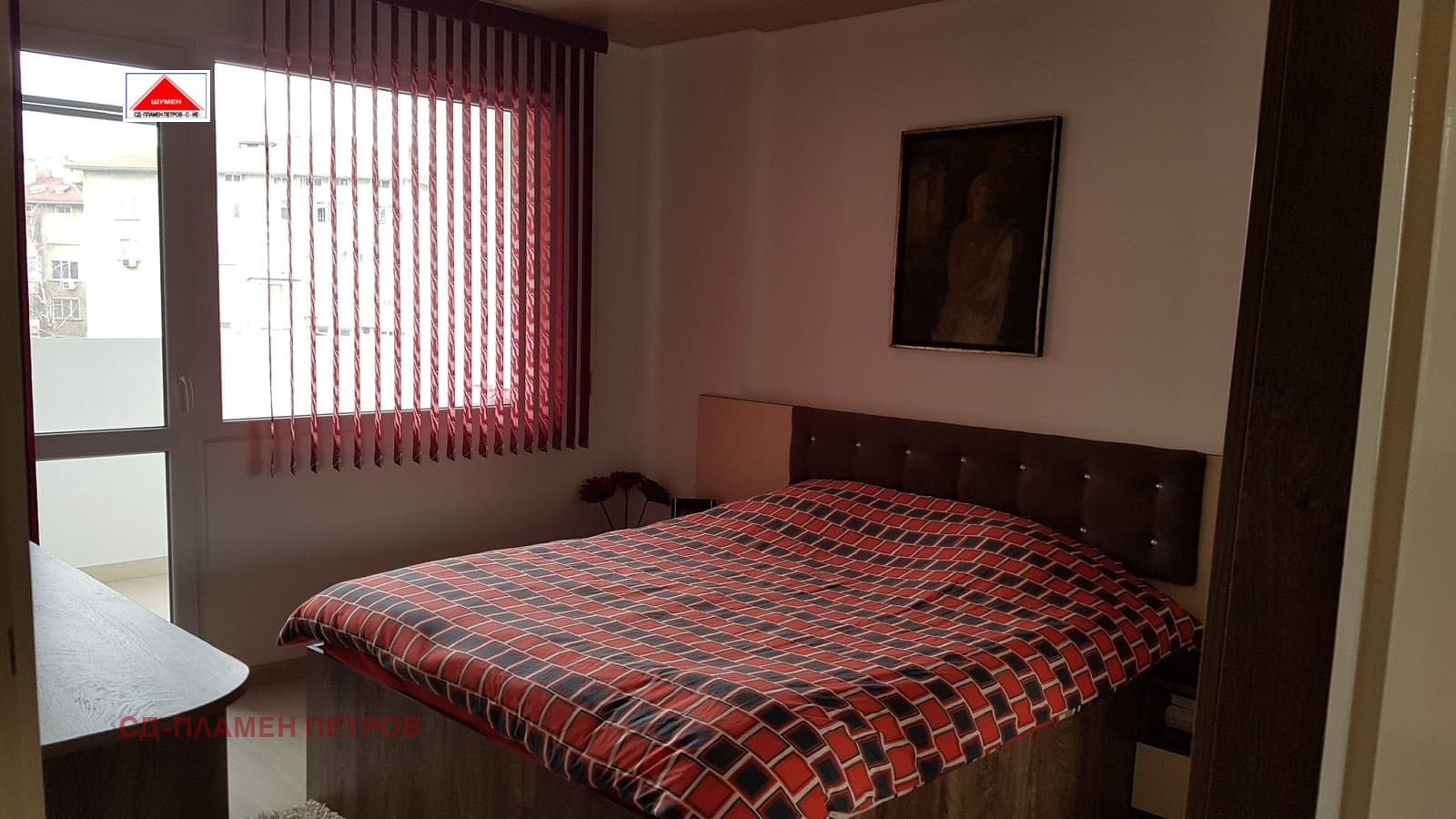 Продава 4-СТАЕН, гр. Шумен, 5-ти полк, снимка 16 - Апартаменти - 53806340