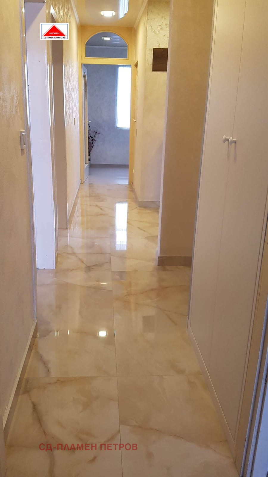 Продава 4-СТАЕН, гр. Шумен, 5-ти полк, снимка 3 - Апартаменти - 53806340