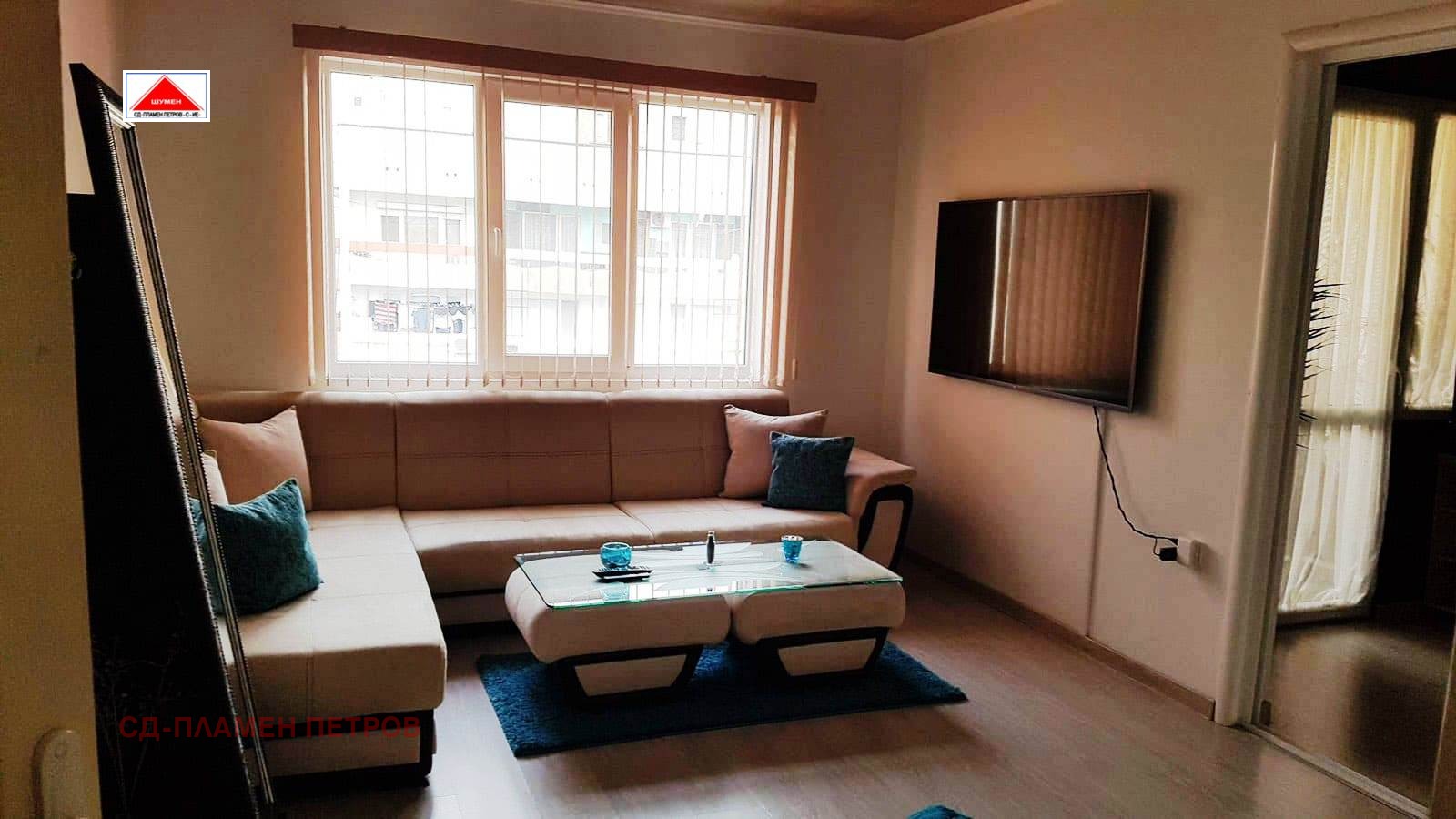 Продава 4-СТАЕН, гр. Шумен, 5-ти полк