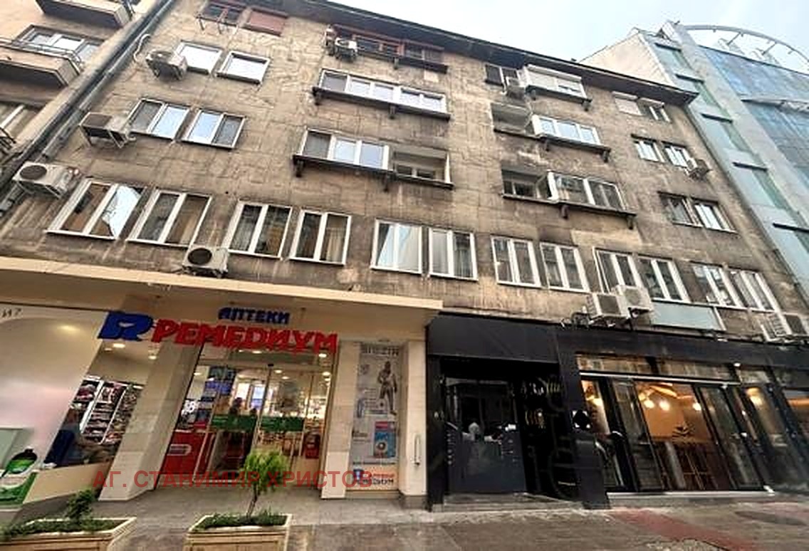 Продава  4-стаен град София , Център , 93 кв.м | 29731777