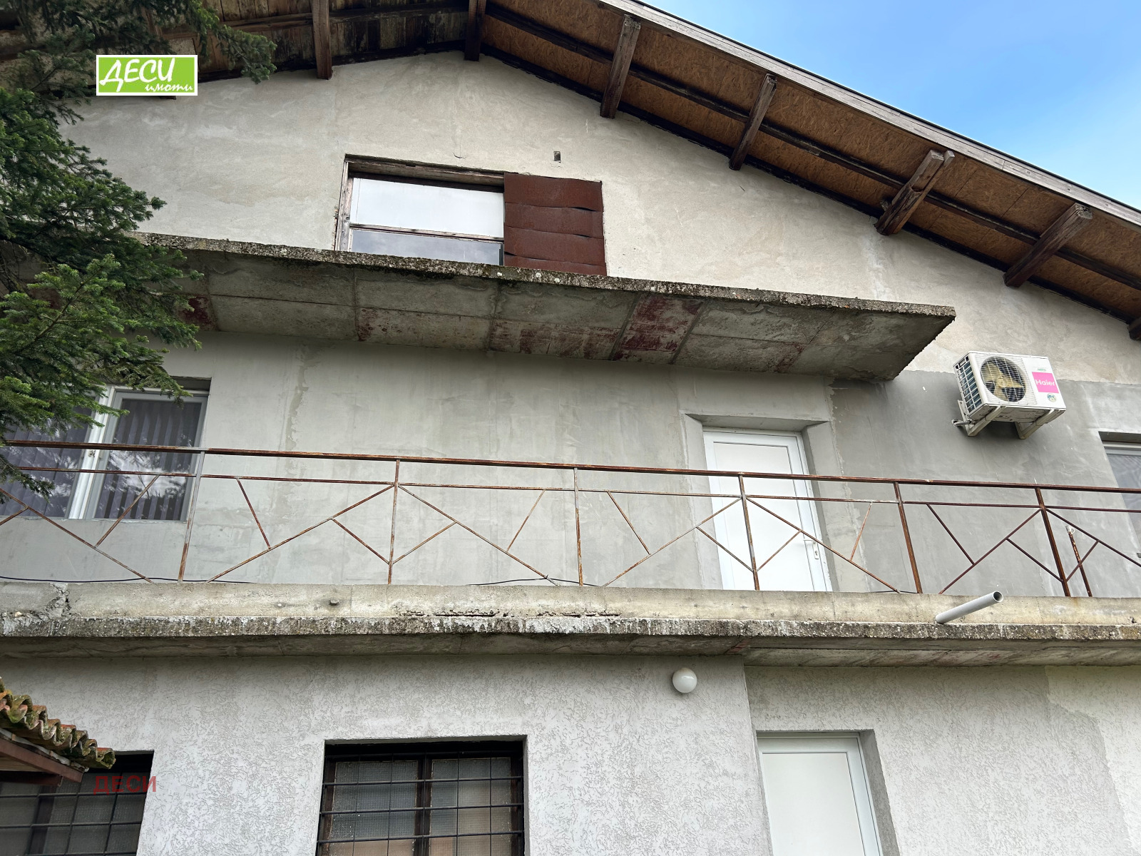 Продава КЪЩА, с. Червена вода, област Русе, снимка 2 - Къщи - 52624332