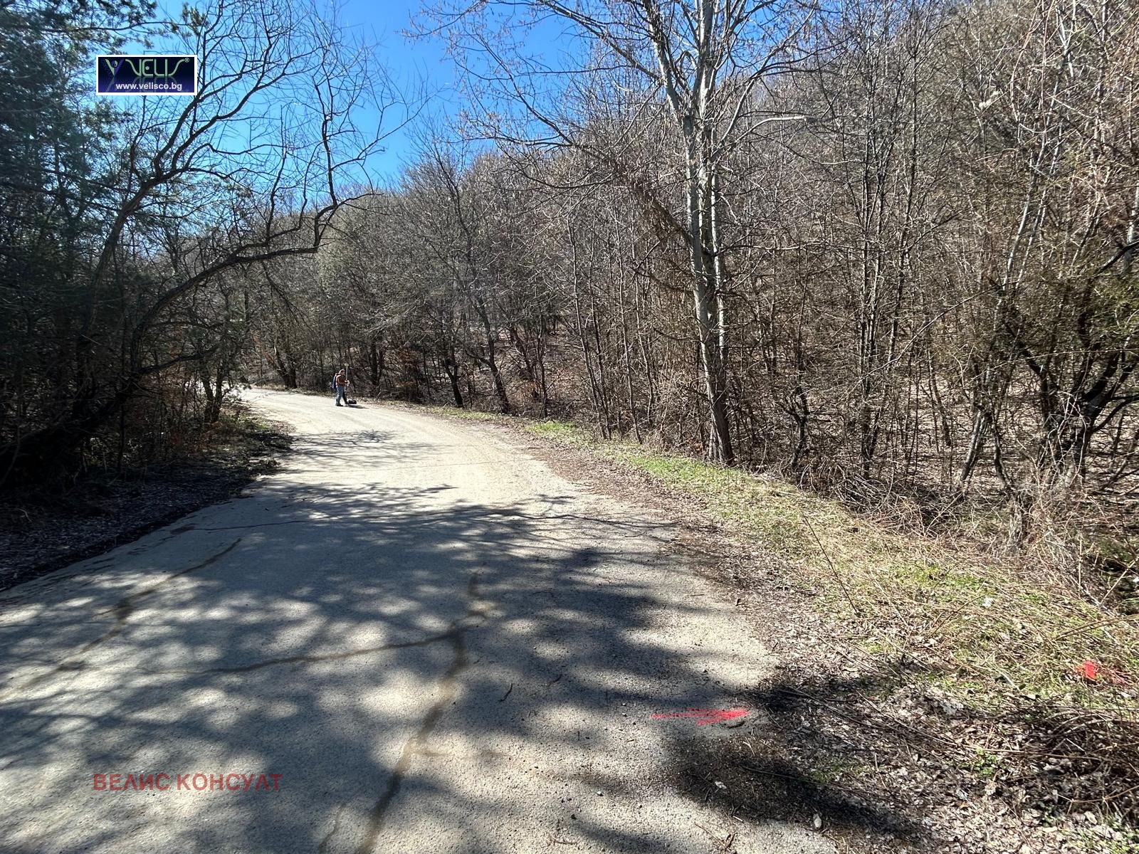 Продава ПАРЦЕЛ, гр. София, с. Бистрица