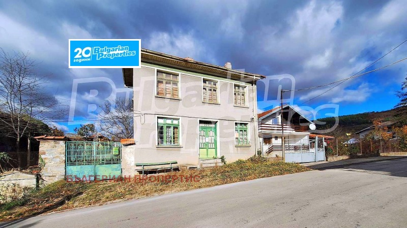 Продава КЪЩА в област Ловеч, с. Балабанско - 126 кв.м / 54 000 € » 105 614.82 лв., БЪЛГЕРИАН ПРОПЕРТИС