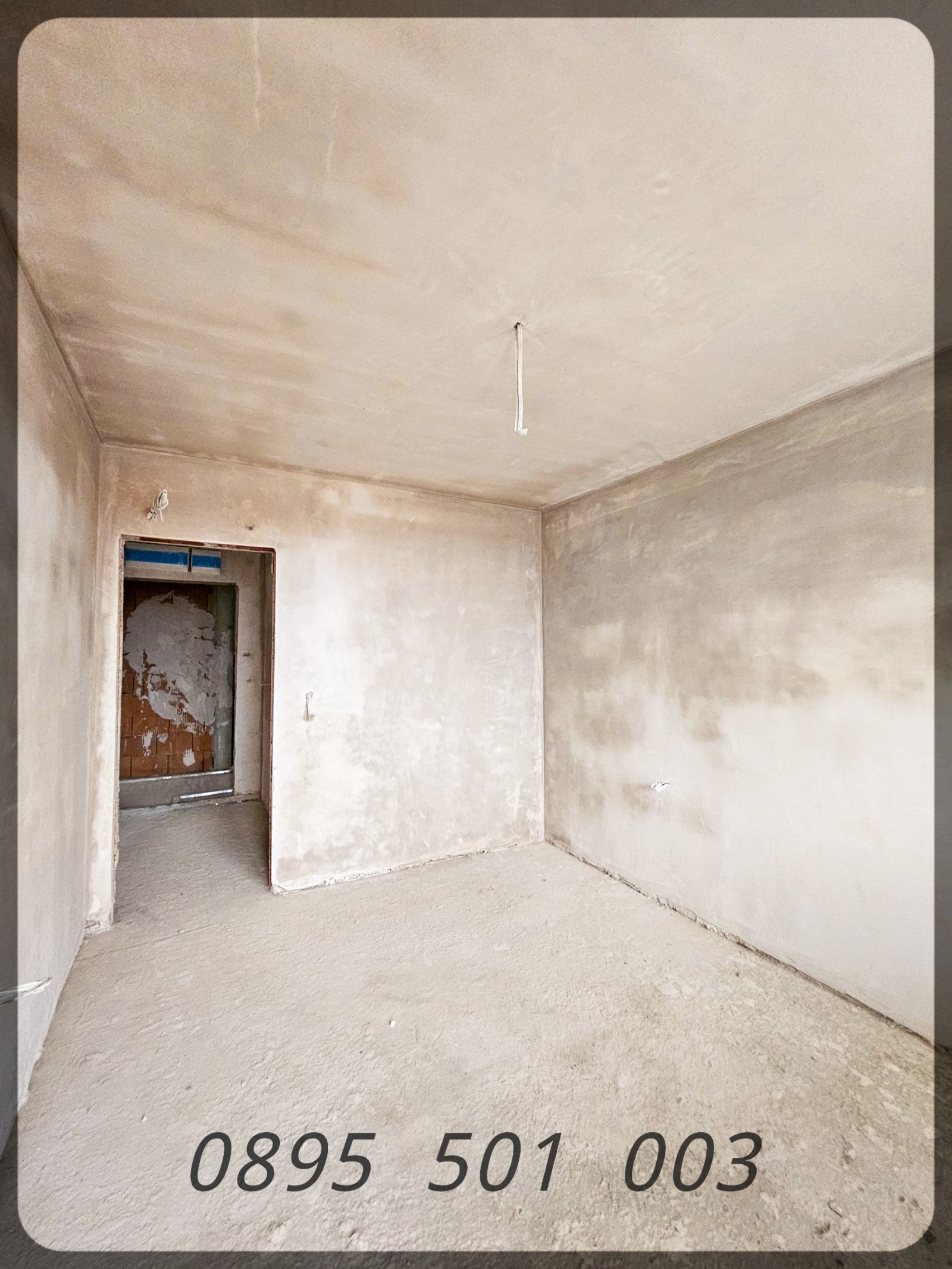 Продава 2-СТАЕН | Imot.bg — изображение 5