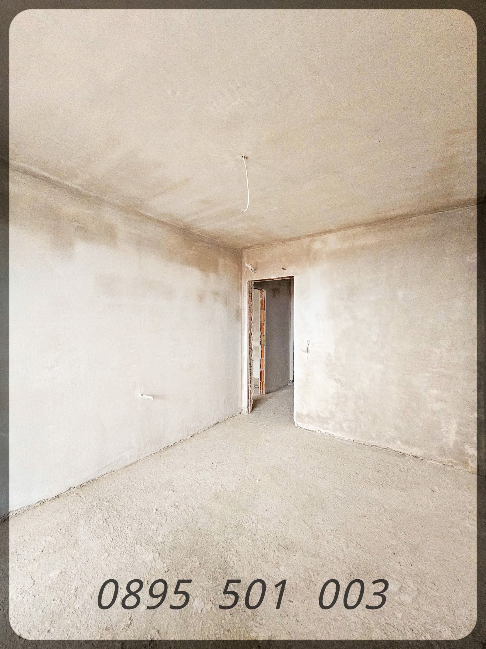 Продава 2-СТАЕН | Imot.bg — изображение 4