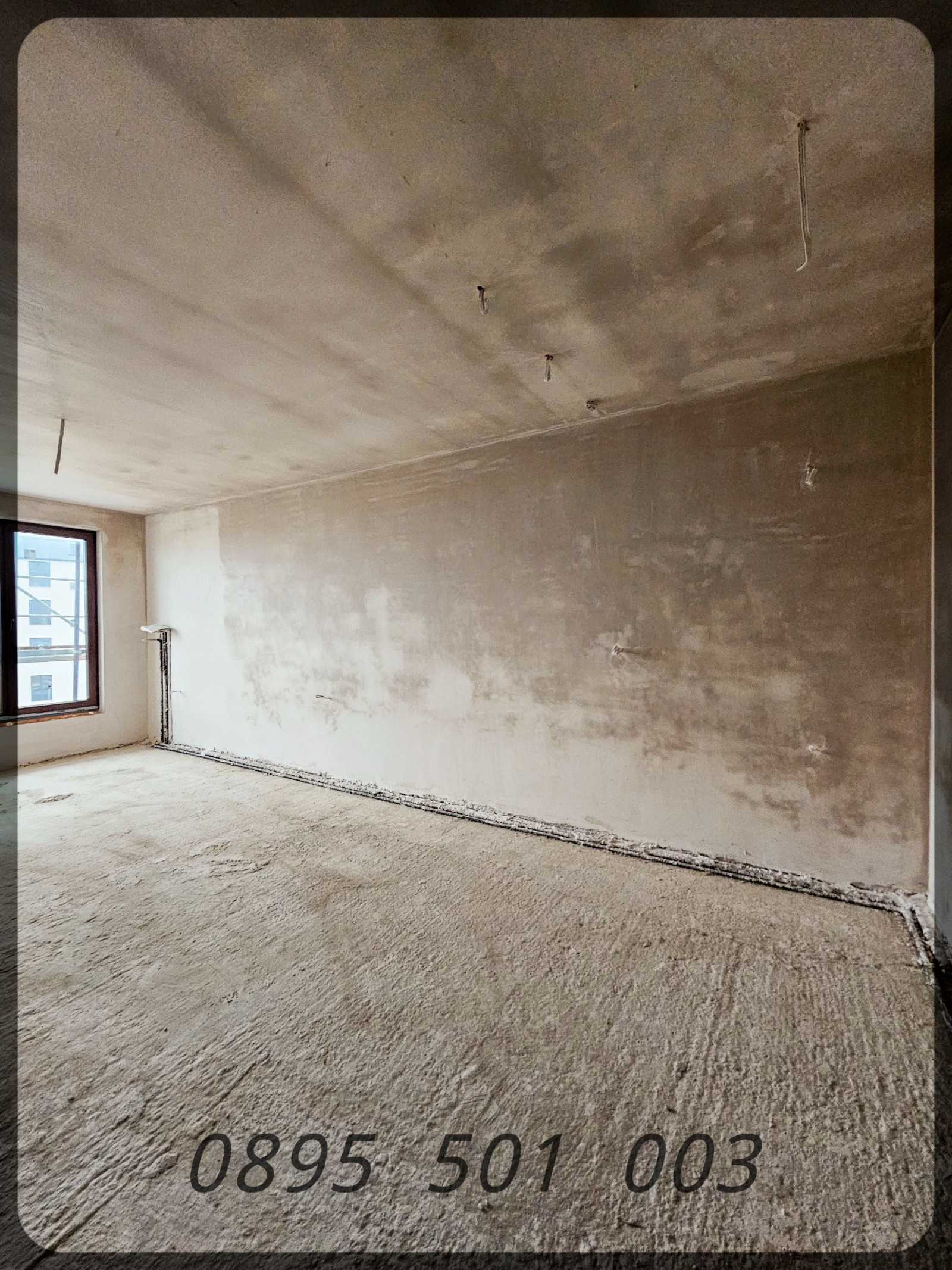 Продава 2-СТАЕН | Imot.bg — изображение 2