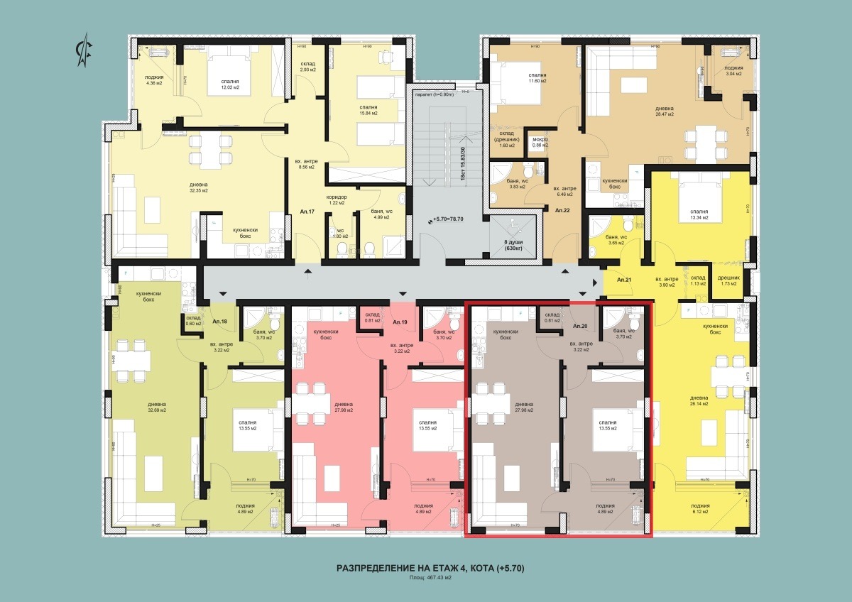 Продава 2-СТАЕН | Imot.bg — изображение 6