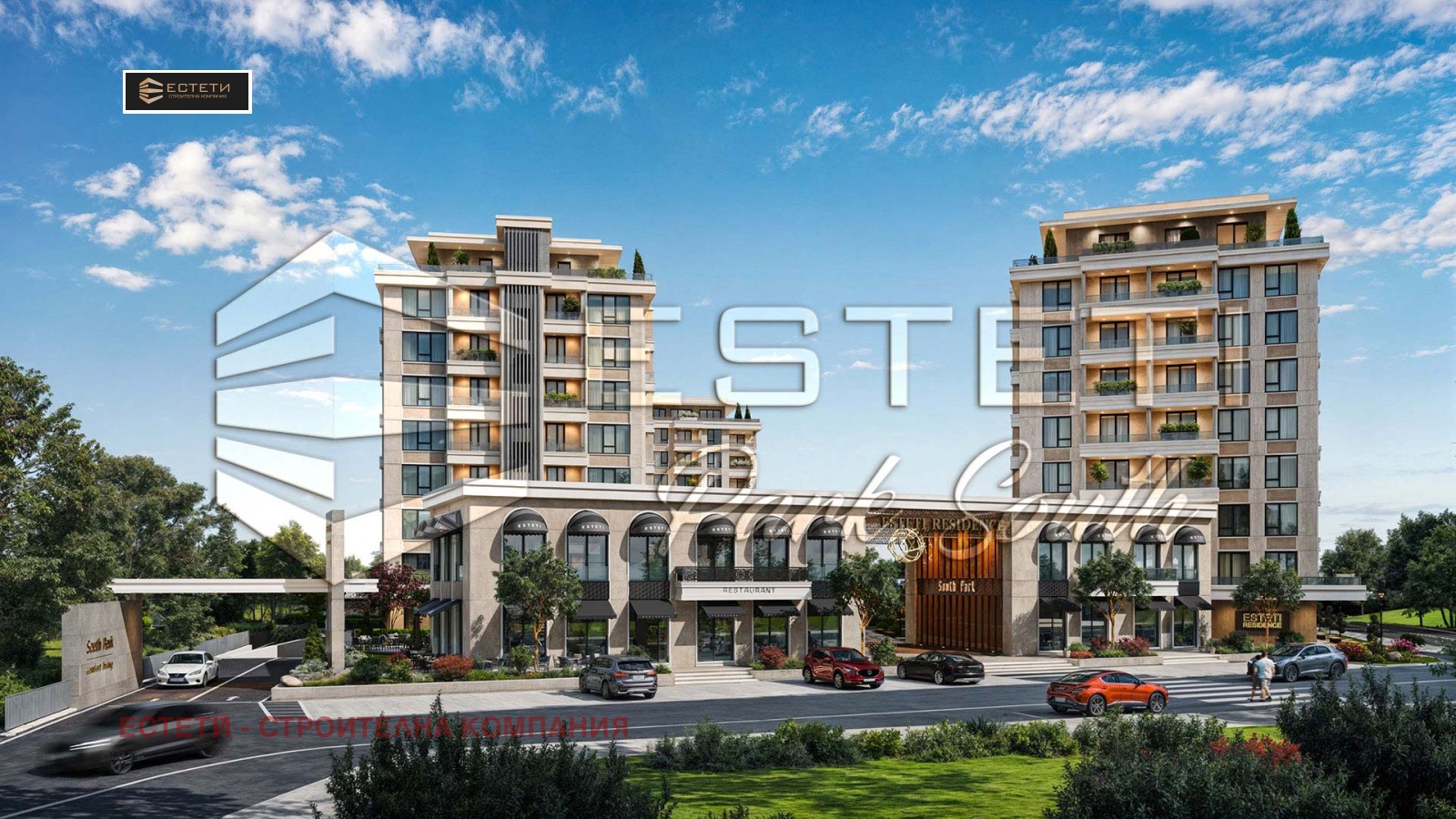 ������� 2-����� | Imot.bg � ����������� 2