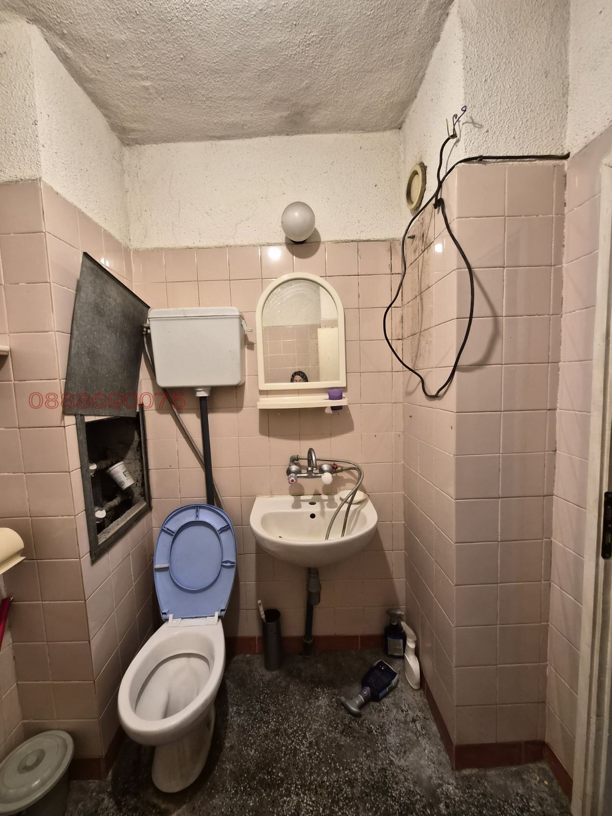 ������� 2-����� | Imot.bg � ����������� 13