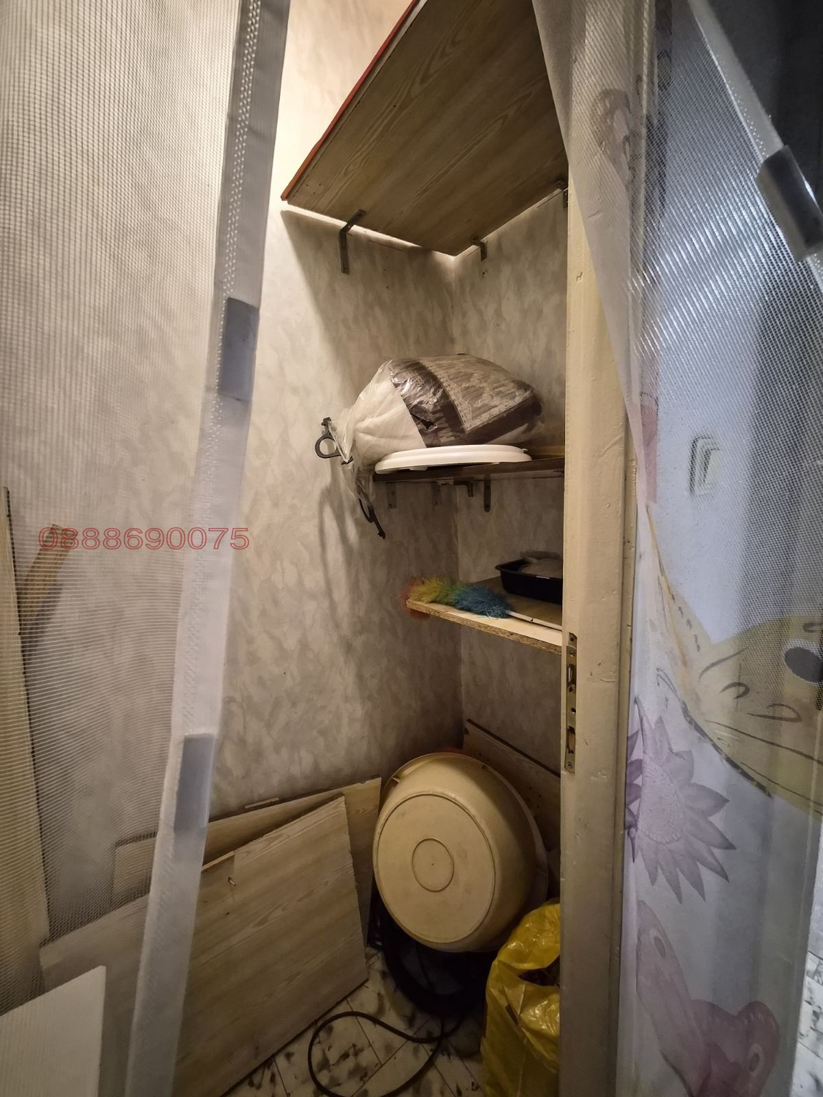 ������� 2-����� | Imot.bg � ����������� 2