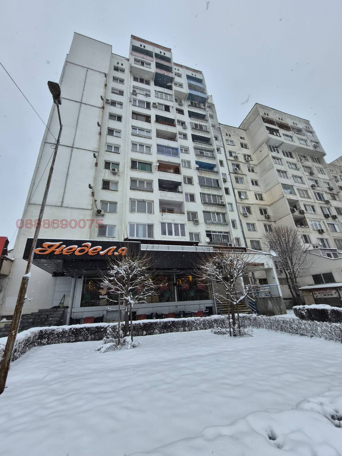 ������� 2-����� | Imot.bg � ����������� 9