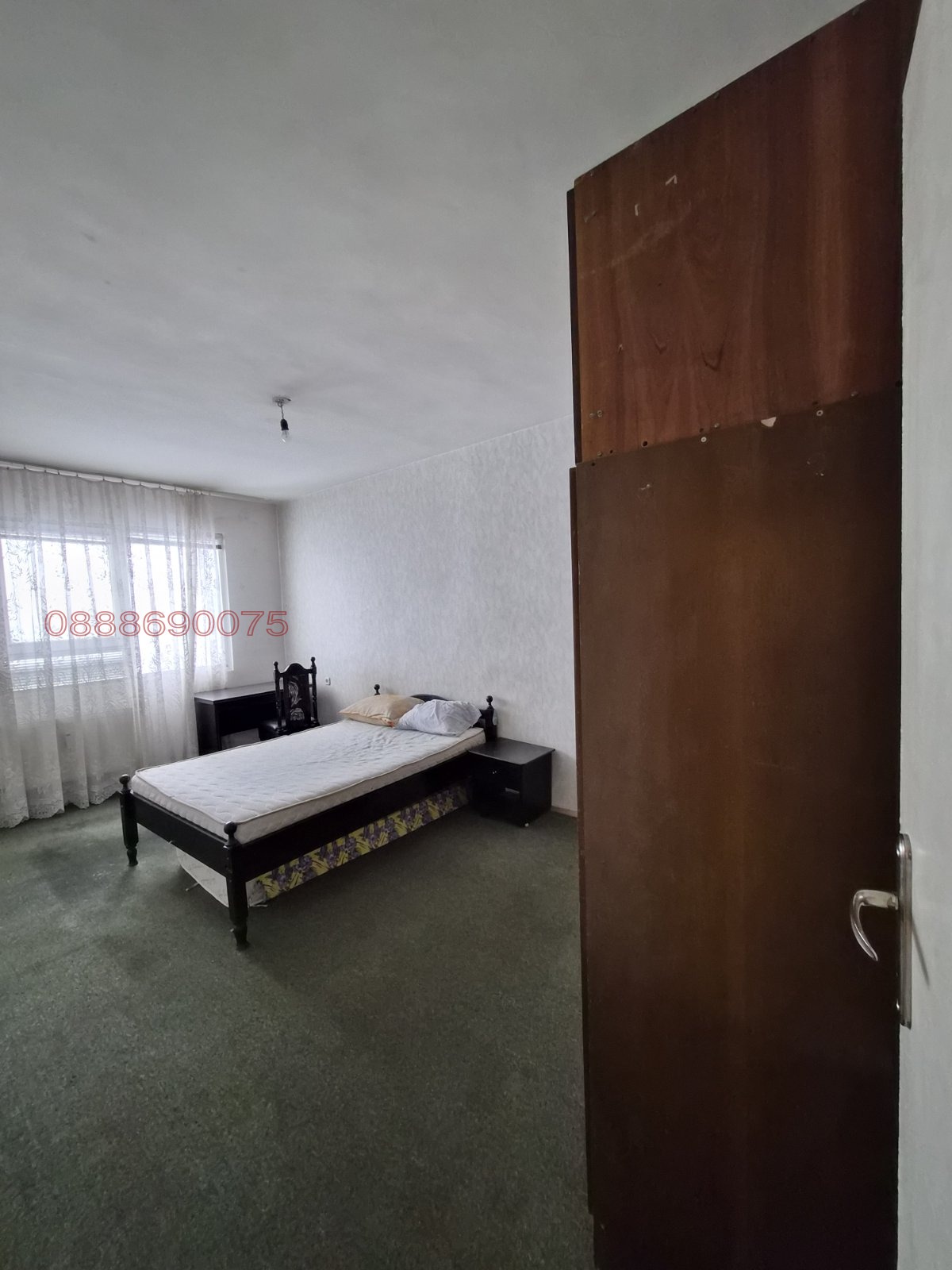 ������� 2-����� | Imot.bg � ����������� 3