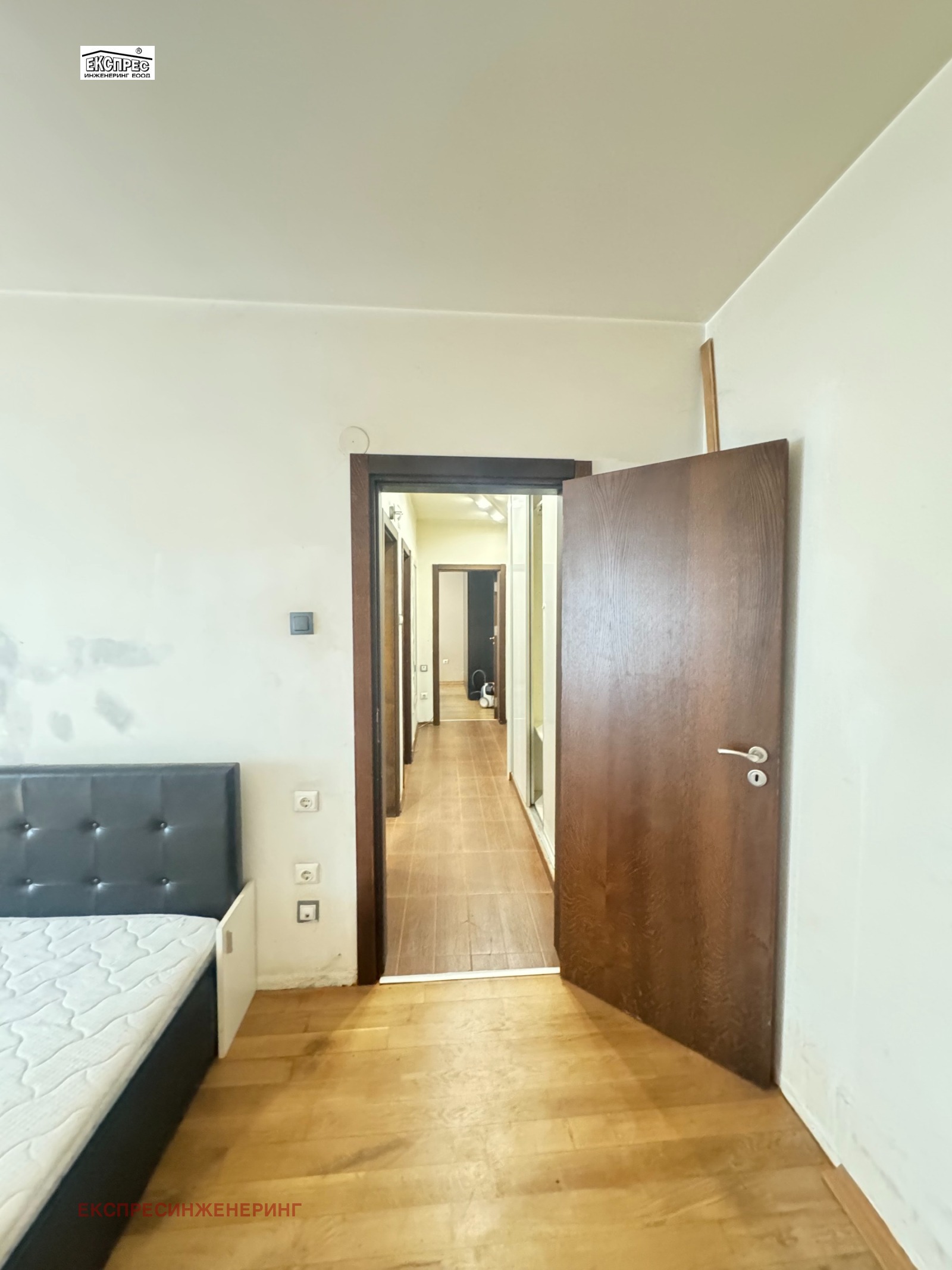 ������� 2-����� | Imot.bg � ����������� 14