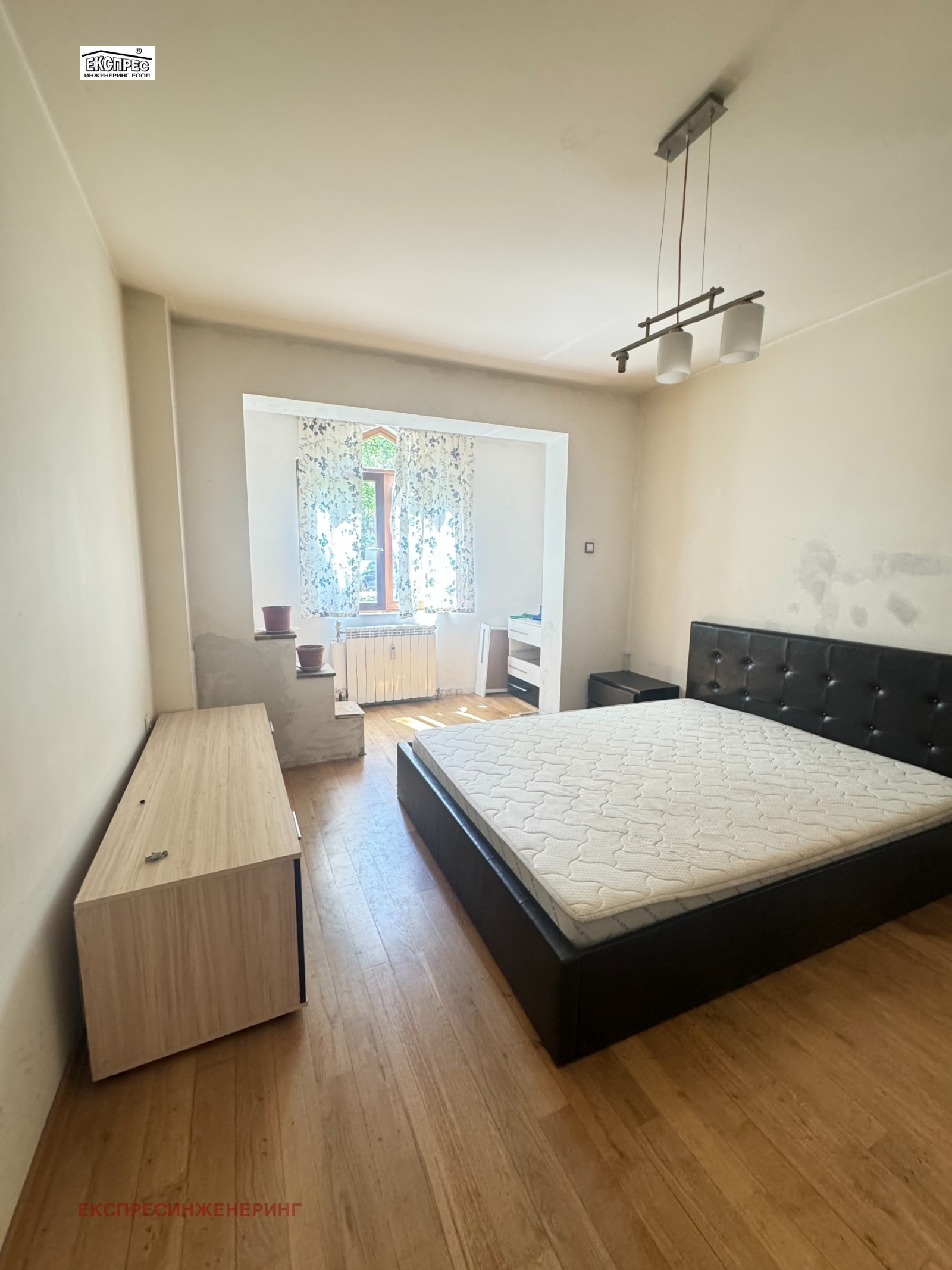 ������� 2-����� | Imot.bg � ����������� 8