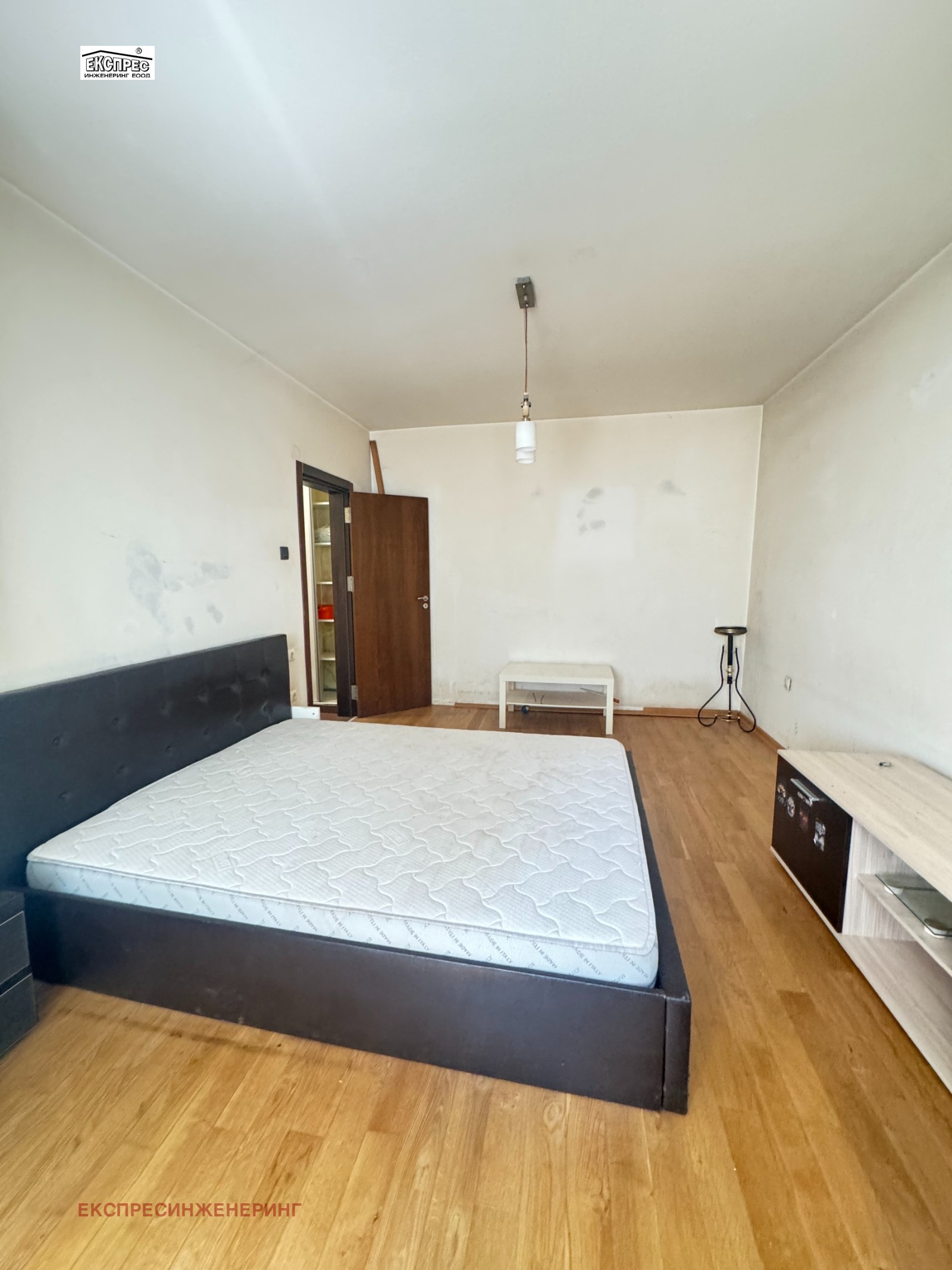 ������� 2-����� | Imot.bg � ����������� 9
