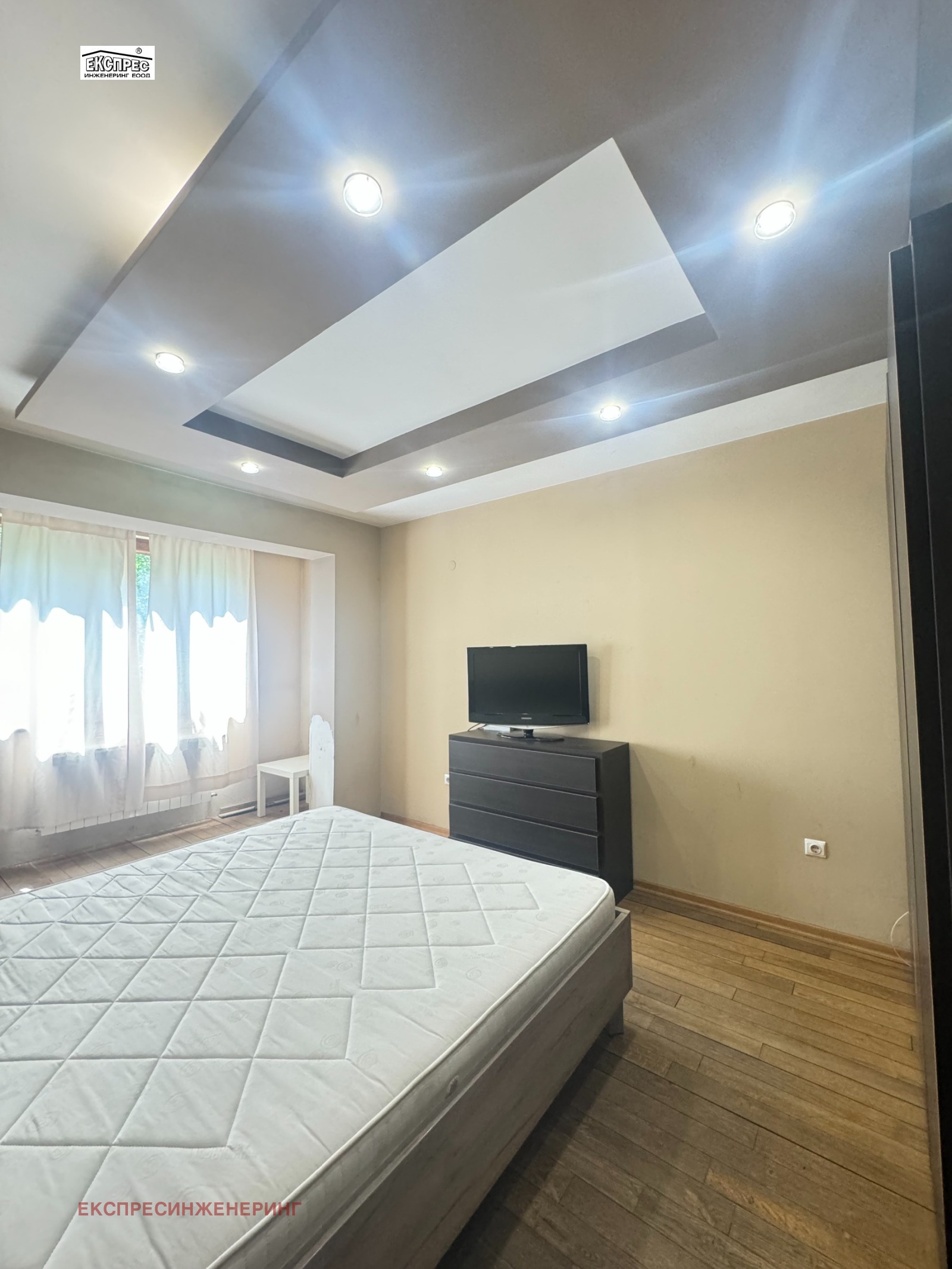������� 2-����� | Imot.bg � ����������� 12