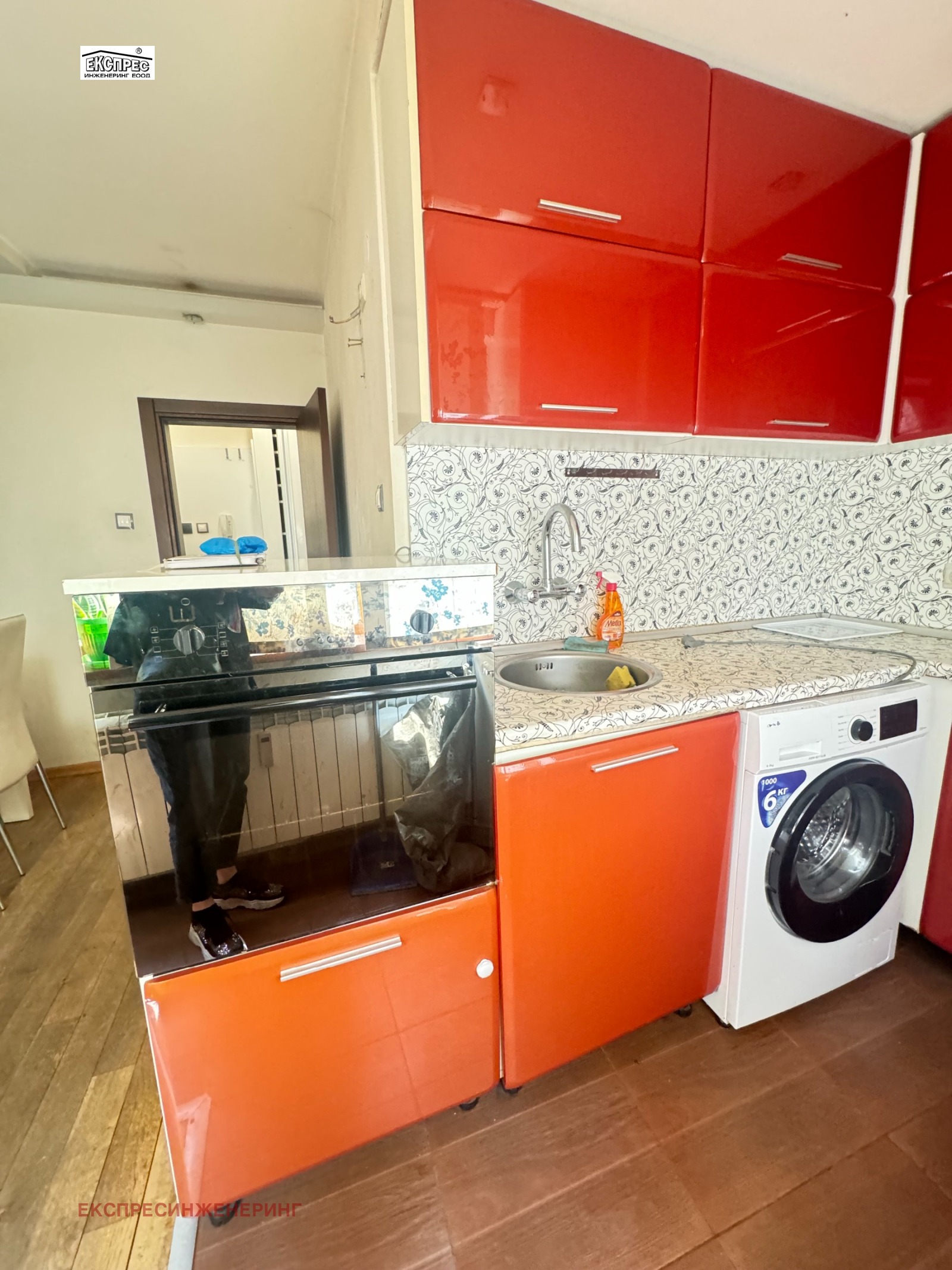 ������� 2-����� | Imot.bg � ����������� 3