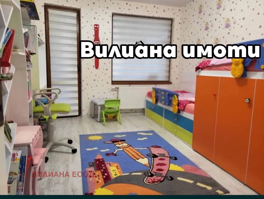 Продава 3-СТАЕН | Imot.bg — изображение 5