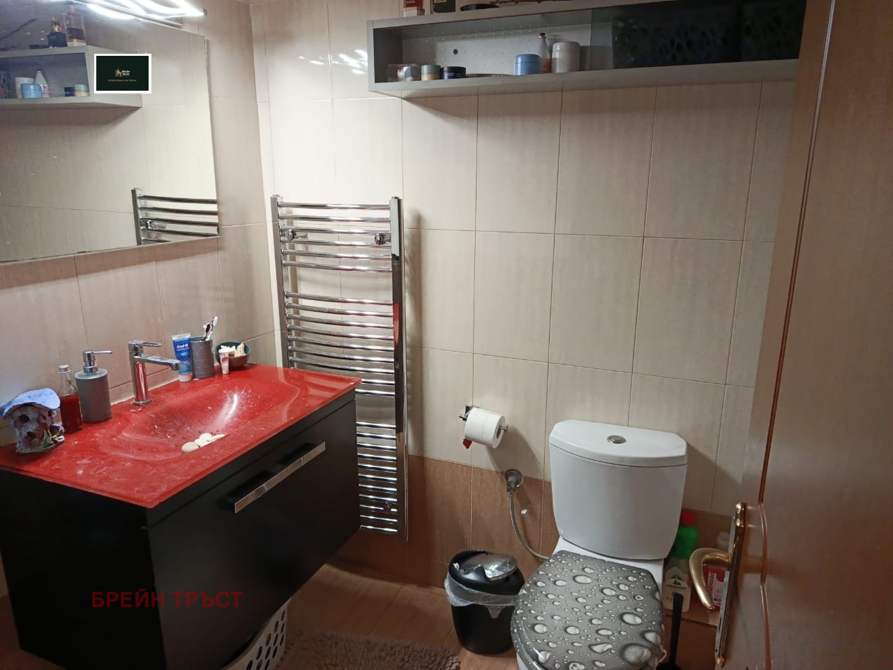 ������� 3-����� | Imot.bg � ����������� 11