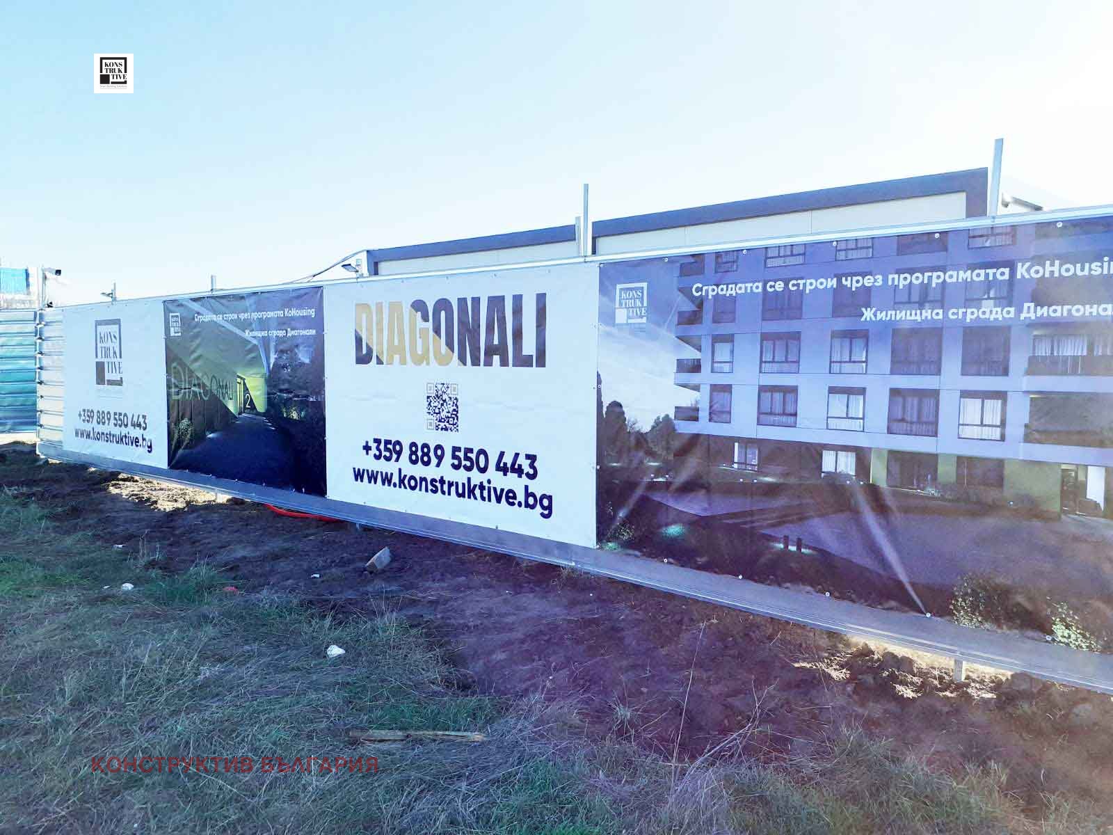 ������� 3-����� | Imot.bg � ����������� 6