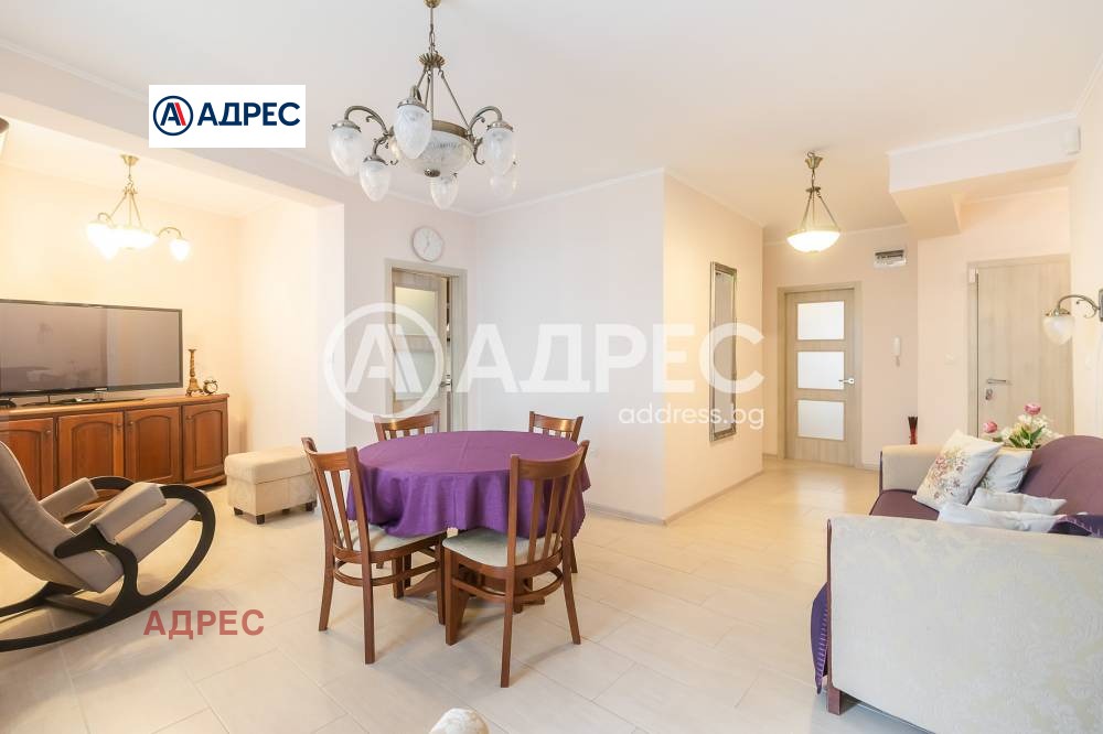������� 3-����� | Imot.bg � ����������� 11