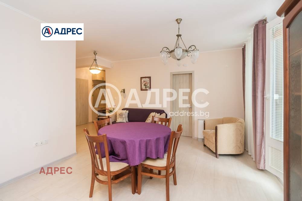 ������� 3-����� | Imot.bg � ����������� 13