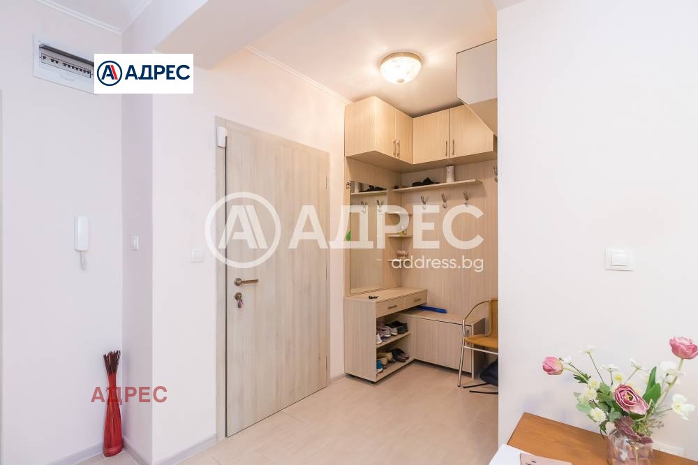 ������� 3-����� | Imot.bg � ����������� 3