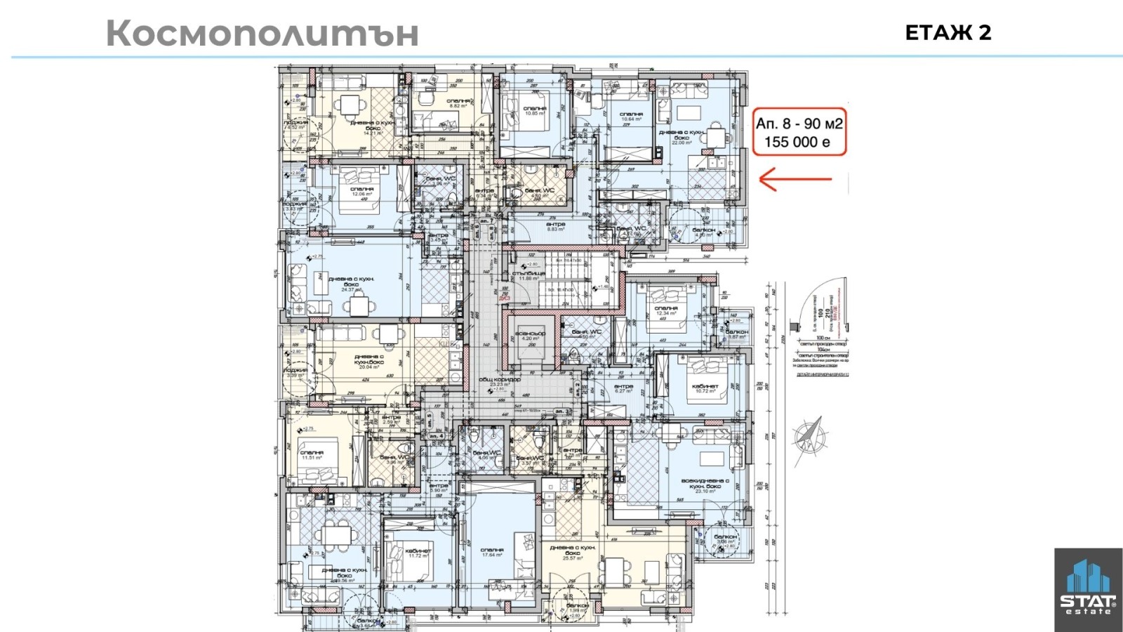 ������� 3-����� | Imot.bg � ����������� 4