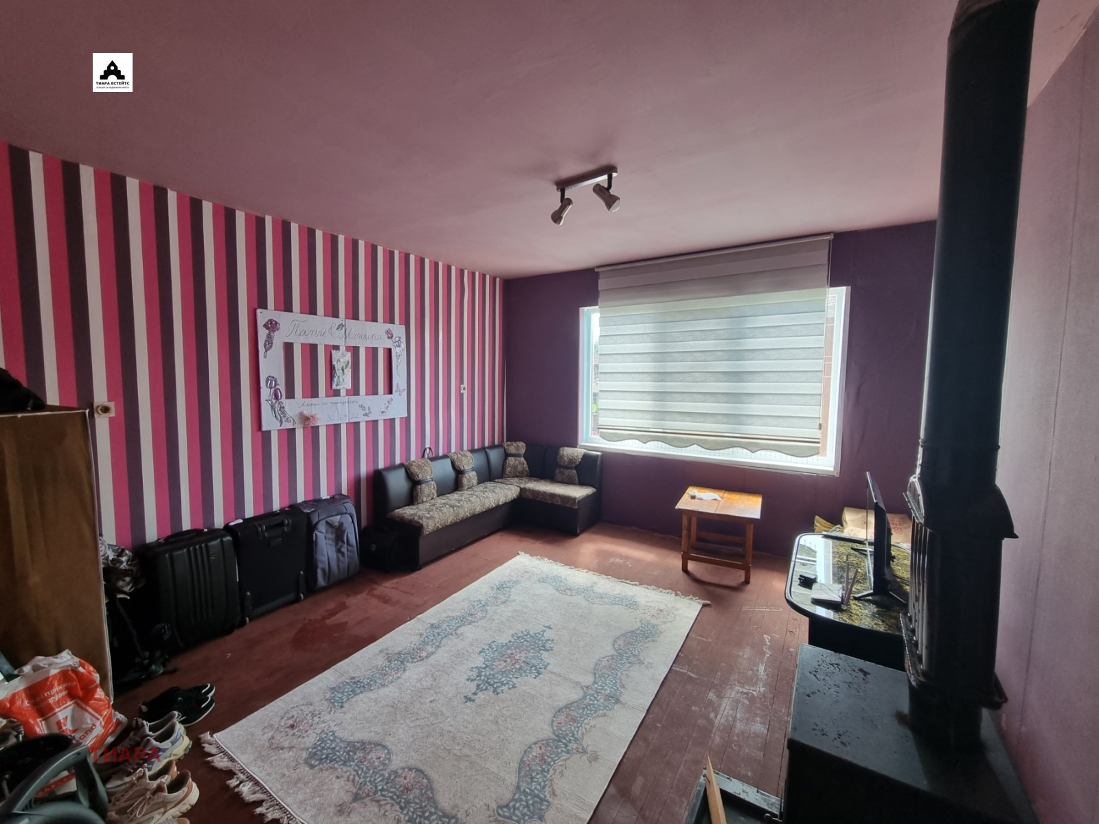 Продава ЕТАЖ ОТ КЪЩА | Imot.bg — изображение 3