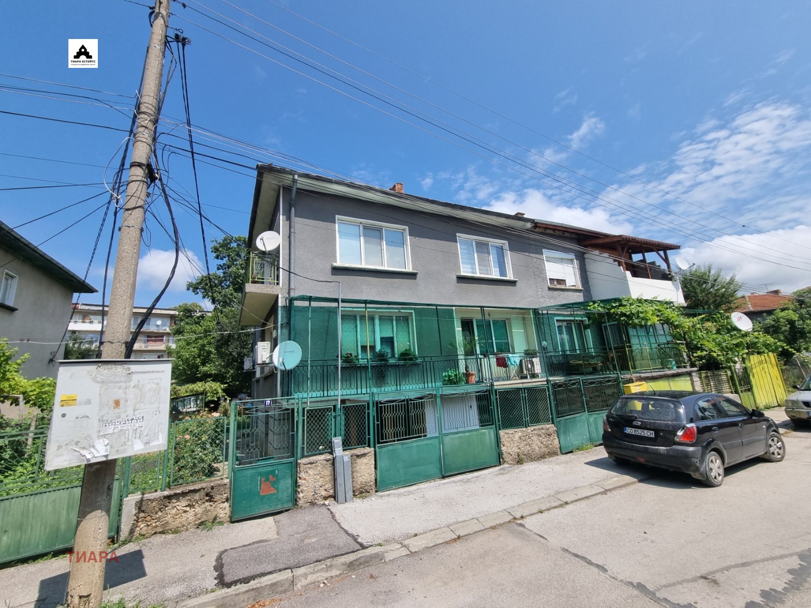 Продава ЕТАЖ ОТ КЪЩА | Imot.bg — изображение 12