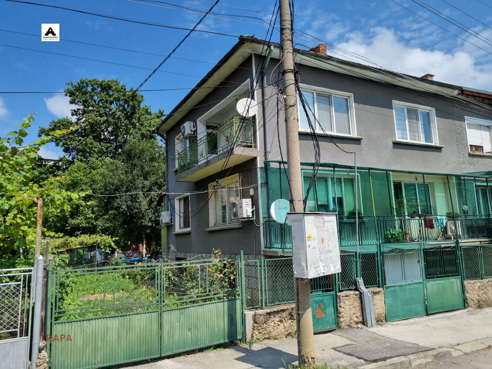 Продава ЕТАЖ ОТ КЪЩА | Imot.bg — изображение 11