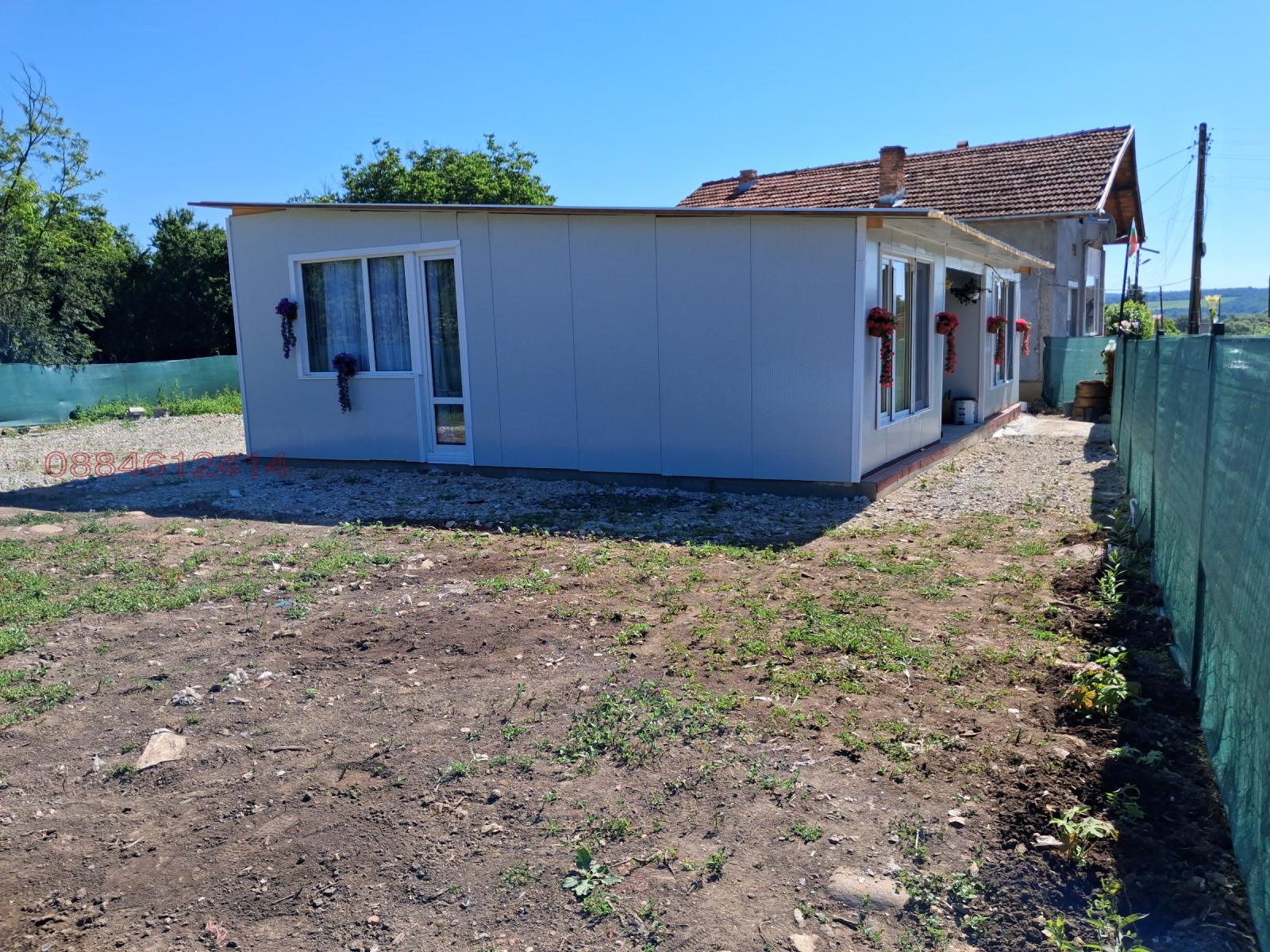������� ���� | Imot.bg � ����������� 2