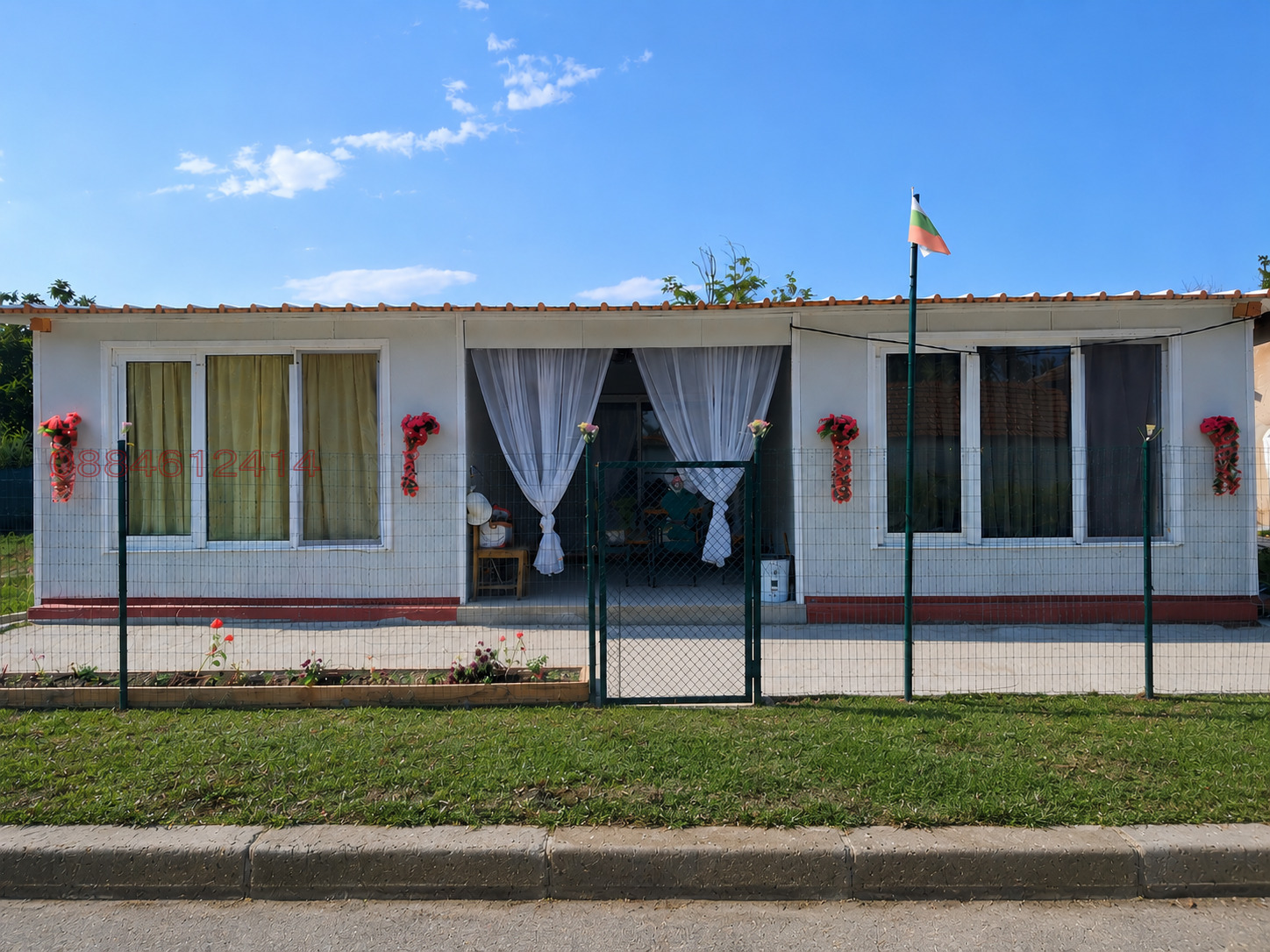 ������� ���� | Imot.bg � ����������� 1