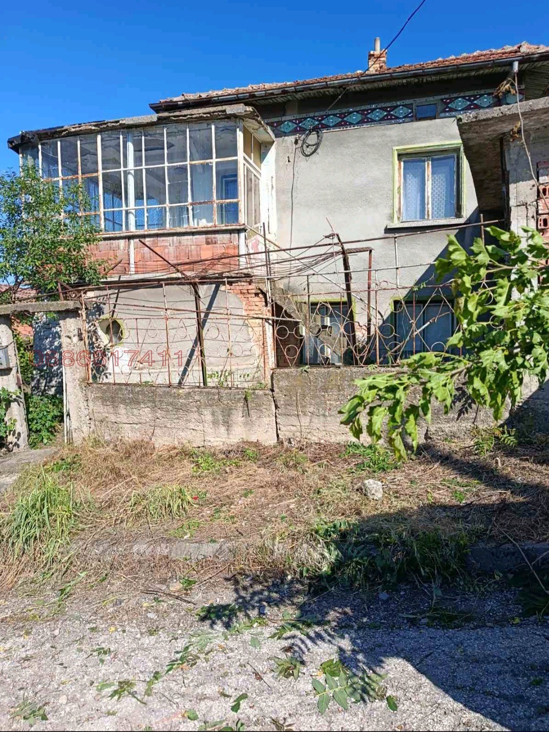 ������� ���� | Imot.bg � ����������� 1