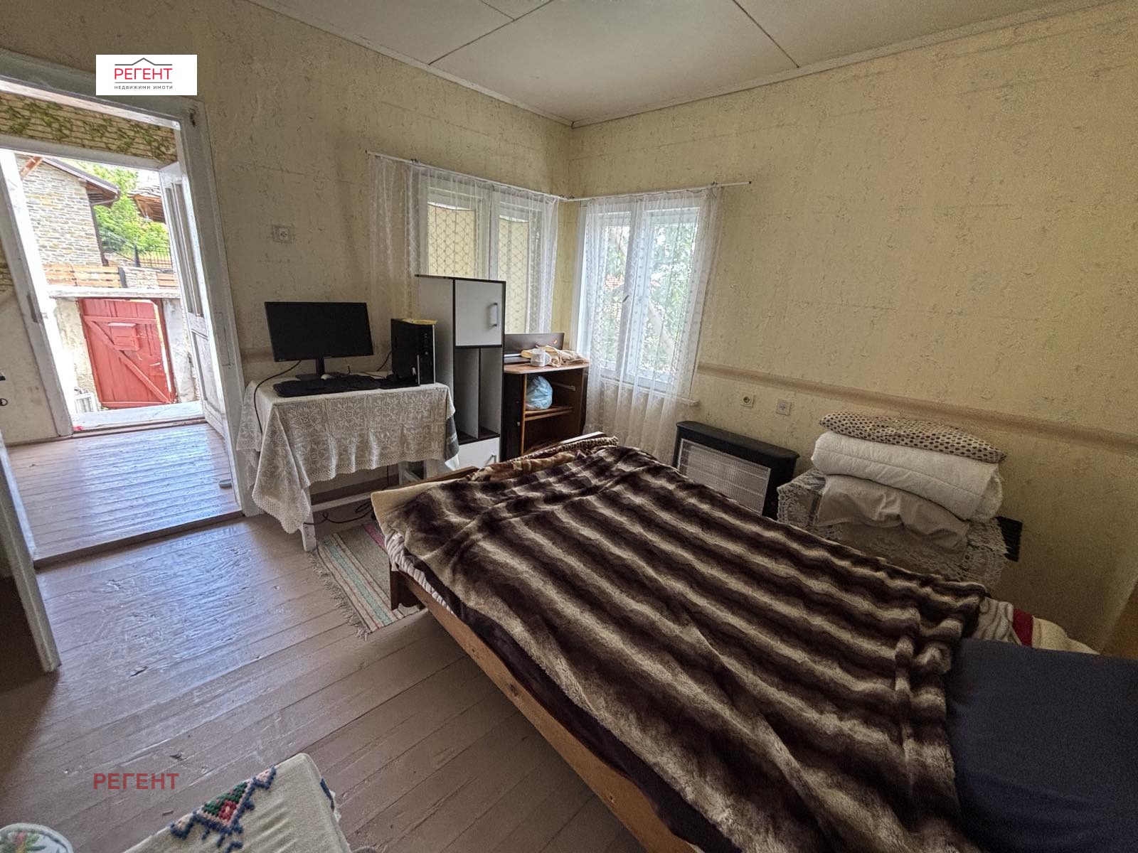 ������� ���� | Imot.bg � ����������� 12