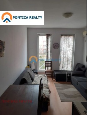 ������� 1-����� | Imot.bg � ����� ������ 7