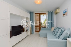 ������� 1-����� | Imot.bg � ����� ������ 2