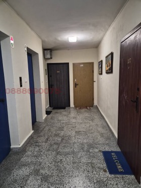 ������� 2-����� | Imot.bg � ����� ������ 7