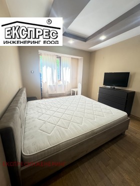 ������� 2-����� | Imot.bg � ����� ������ 6