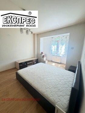 ������� 2-����� | Imot.bg � ����� ������ 11
