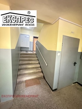 ������� 2-����� | Imot.bg � ����� ������ 17