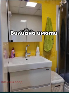  3- | Imot.bg    10