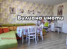 2 soverom Buzludsja, Veliko Tarnovo