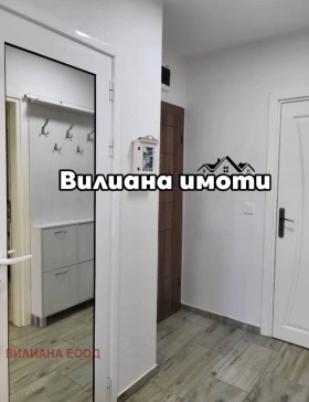  3- | Imot.bg    14