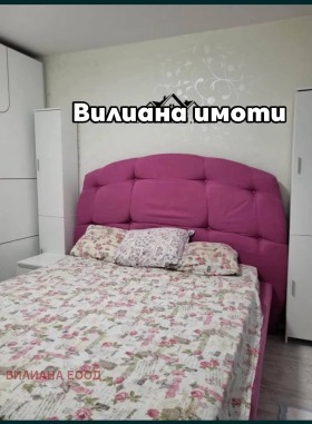  3- | Imot.bg    9