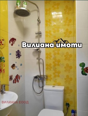  3- | Imot.bg    12