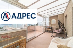 ������� 3-����� | Imot.bg � ����� ������ 9