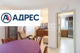������� 3-����� | Imot.bg � ����� ������ 14