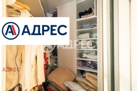 ������� 3-����� | Imot.bg � ����� ������ 5